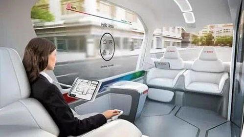 3d百个跨度走势图,揭秘数字规律与趋势走向