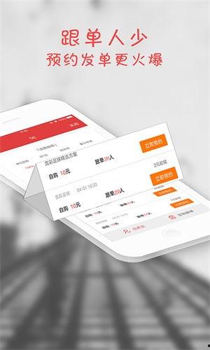 幸运58彩票,揭秘中奖秘诀，开启财富之门
