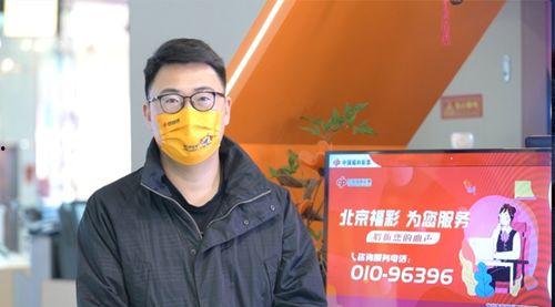 福彩幸运魔方,揭秘中奖秘诀，开启财富之门