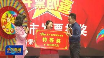 37幸运号码,探寻幸运背后的神秘力量