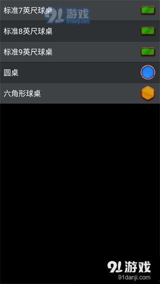 3d专业版带连线,三维专业版软件操作指南与实战连线解析