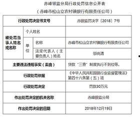 3d计算公式精准100,精准100的突破性技术解析