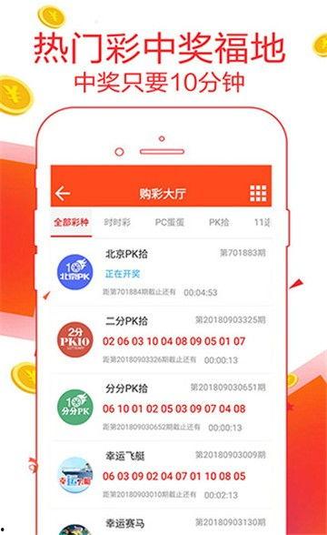 幸运彩票52,揭秘中奖秘诀与幸运瞬间