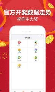 彩票幸运购,揭秘中奖秘诀，助你轻松赢取大奖