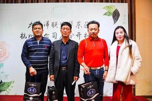 幸运冠亚组合,揭秘幸运背后的秘密