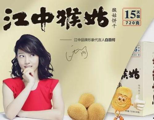 3d千金一指图谜今天,今日谜题背后的智慧与趣味