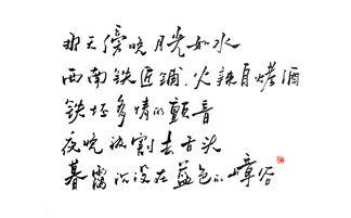 幸运砸在我,一场意外的惊喜之旅