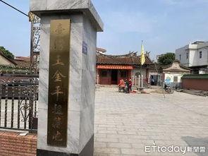 三d走势图带连线图表,三维走势图连线图表深度解析