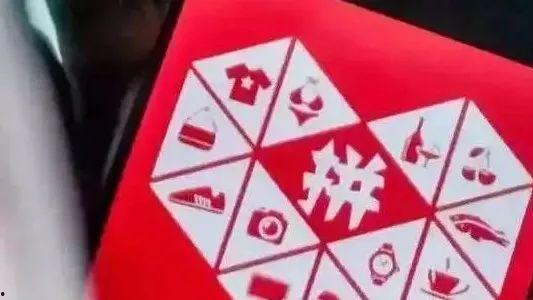 泳坛夺金开奖结果,冠军花落谁家？