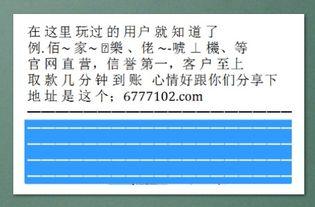 排五开奖结果今天晚上,惊喜连连！”