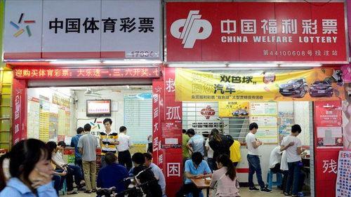 大乐透开奖循序,幸运号码引领狂欢，惊喜大奖等你来拿！