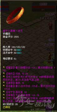 幸运之星勋章,揭秘幸运之星勋章的传奇故事